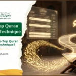 What is Bottom-To-Top Quran Memorization Technique
