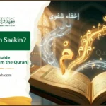 What Is Meem Saakin Complete Guide (Rules, Examples from the Quran)