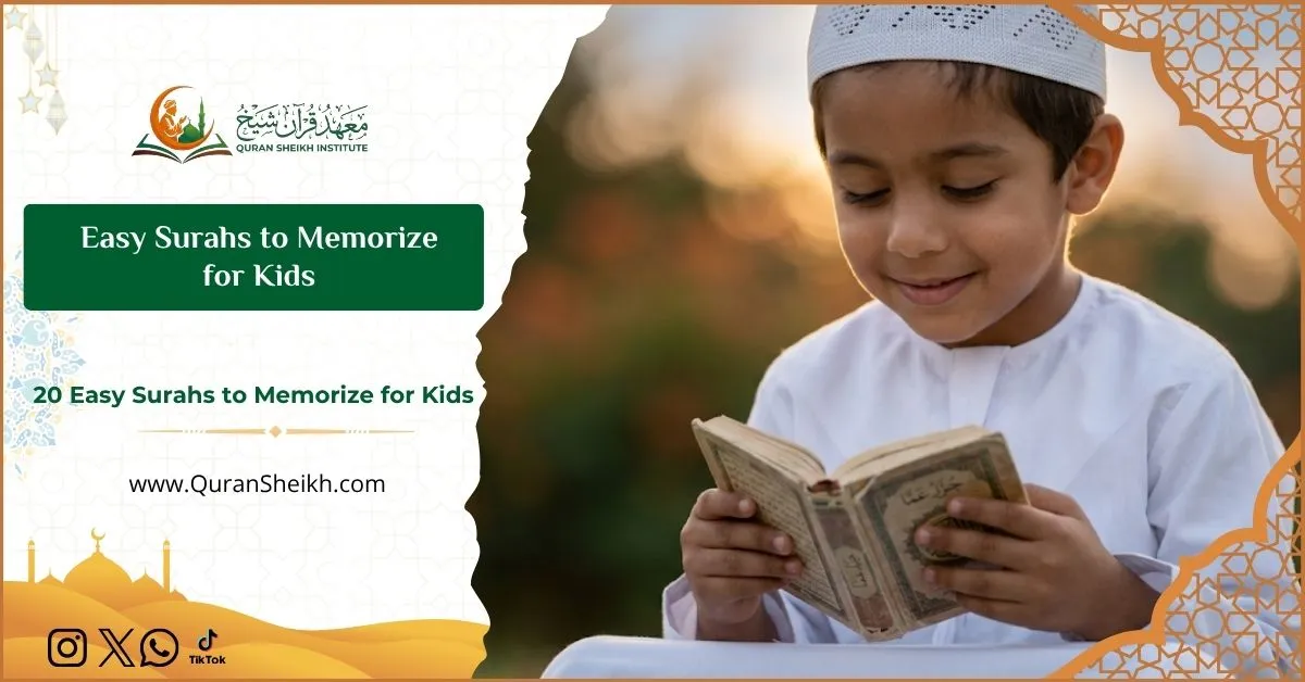 Easy Surahs to Memorize for Kids 1 Easy Surahs to Memorize for Kids