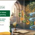 How To Learn Islam from the Beginning