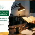 Challenges Adults Face in Learning Noorani Qaida 2 Challenges Adults Face in Learning Noorani Qaida
