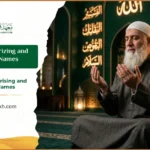Benefits of Memorizing and Reciting Allah Names 2 Benefits of Memorizing and Reciting Allah Names