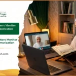 How Online Hifz Teachers Monitor Students Quran Memorization Progress 1 How Online Hifz Teachers Monitor Students Quran Memorization Progress