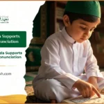How Noorani Qaida Supports Better Quran Pronunciation 2 How Noorani Qaida Supports Better Quran Pronunciation