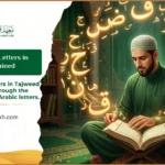 Strong and Weak Letters in Tajweed Explained 4 Strong and Weak Letters in Tajweed Explained